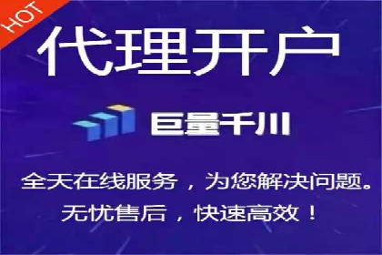 SEM运营托管案例：提升品牌曝光率的秘诀