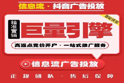 案例解读：百度推广助力企业提升品牌价值